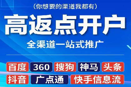 百度搜索推广案例：如何通过关键词策略提升品牌曝光
