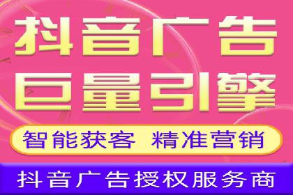 案例分享：SEM托管助力品牌推广